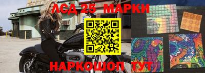 ALPHA PVP Ярцево