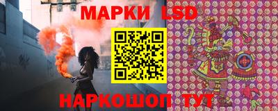 кокаин VHQ Янаул
