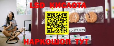 кокаин VHQ Янаул