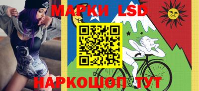 кокаин VHQ Янаул