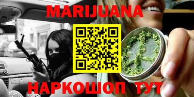 MESCALINE Ярославль