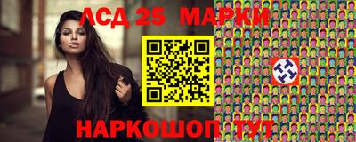 кокаин VHQ Янаул