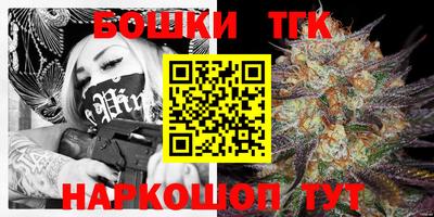 MESCALINE Ярославль