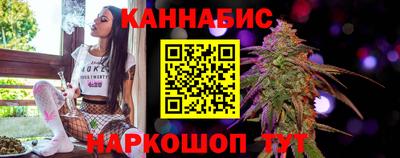 MESCALINE Ярославль