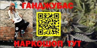 MESCALINE Ярославль