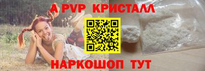MESCALINE Ярославль