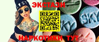 MESCALINE Ярославль
