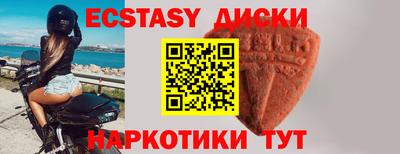 ALPHA PVP Ярцево