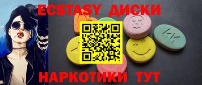 ALPHA PVP Ярцево