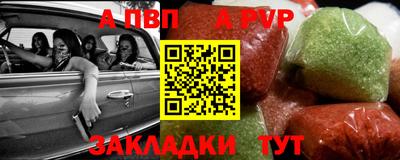 MESCALINE Ярославль