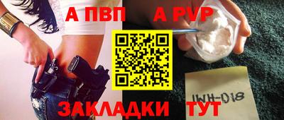 MESCALINE Ярославль
