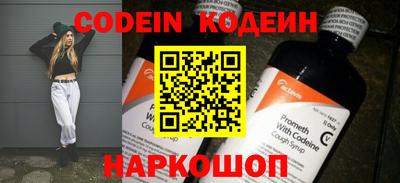 кокс Кохма