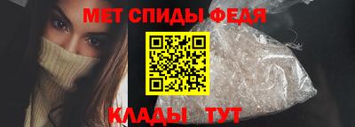 MESCALINE Ярославль