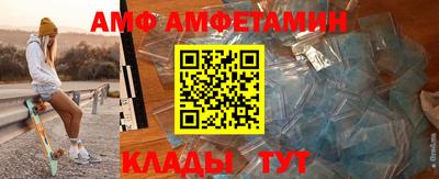 MESCALINE Ярославль