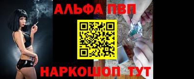 MESCALINE Ярославль