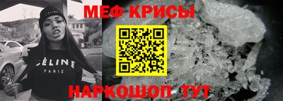 кокаин VHQ Янаул