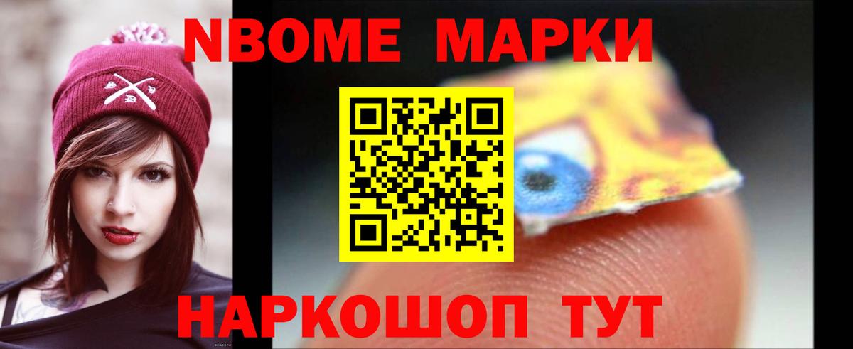 Лсд 25 экстази кислота Владимир